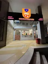 30 بن سپاهانشهر