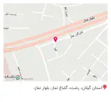 کلینیک تخصصی دندانپزشکی صدف دکتر عبدی