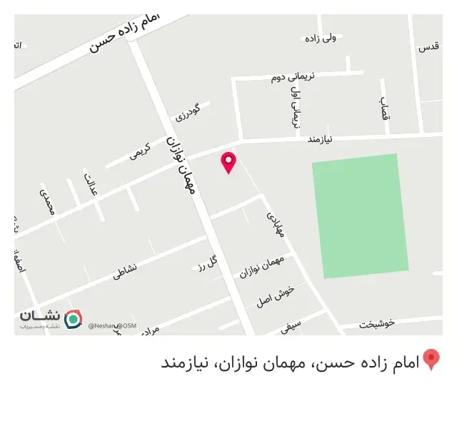 کتاب خانه کانون میثم