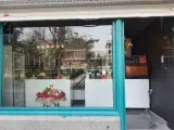 قهوه آیزا