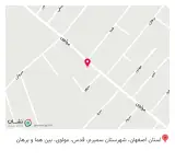 کافی شاپ قهوه تلخ