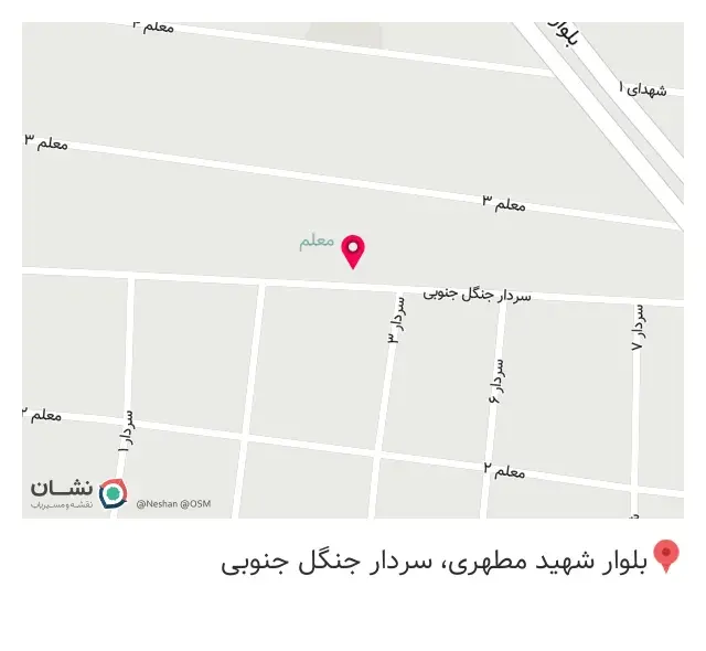 مطب دکتر مژگان مقنی
