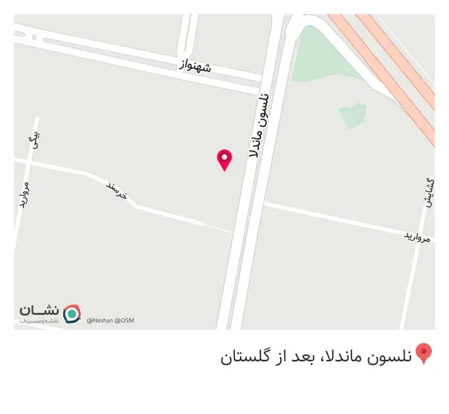 گالری والا