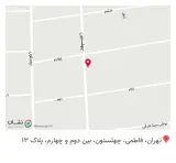 فروشگاه پوشاک استپ