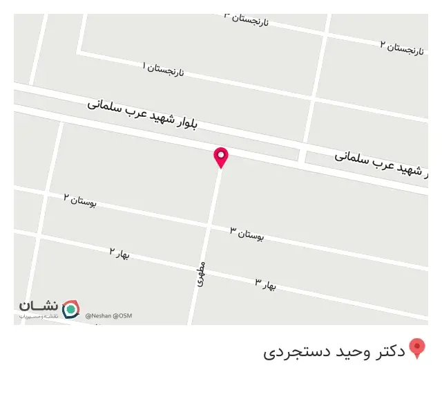خدمات کامپیوتری کوروش