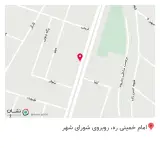 پیتزا سنسو