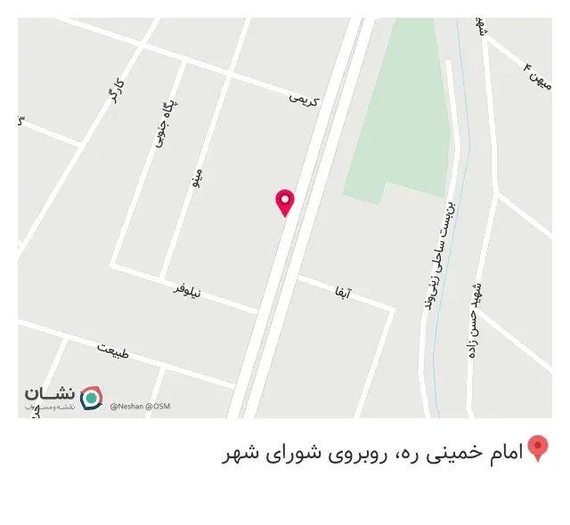 پیتزا سنسو