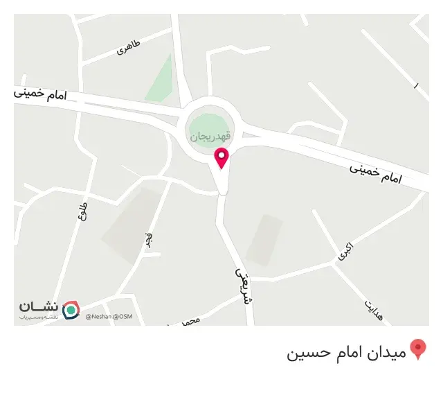 تریا چهارفصل