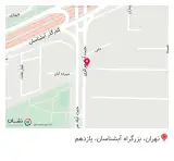 چشم پزشکی گواهینامه دکتر منصوری