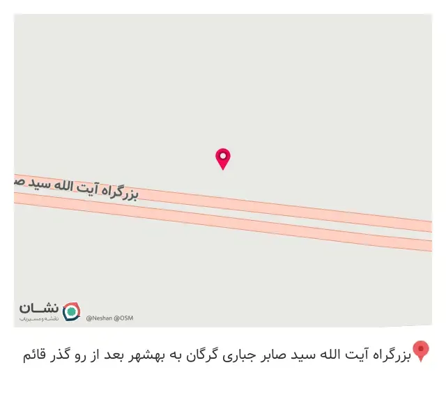 سنت سرای کدخدا