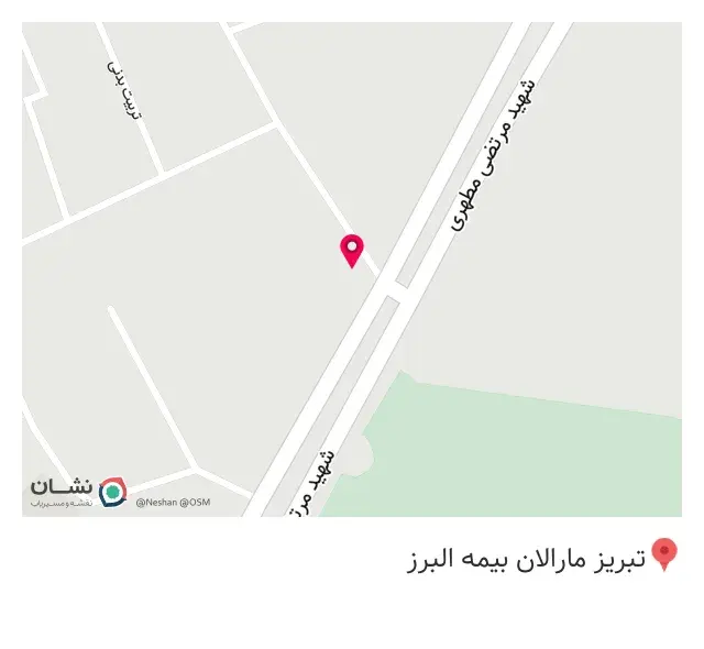 بیمه البرزمرکزی