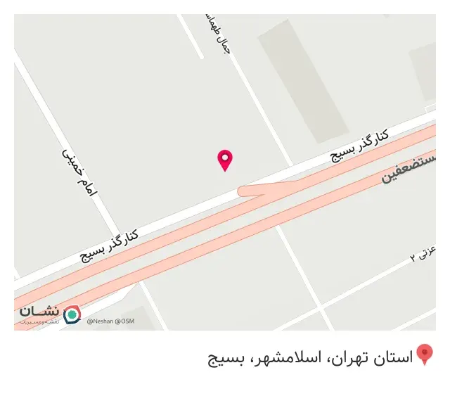فروش و تعمیرات کارتخوان گوشی لپ تاپ