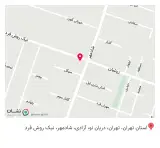 آموزشگاه آزاد و فنی حرفه ای مهراد