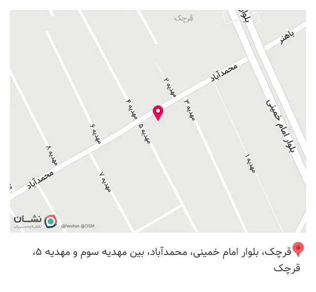 پوشاک گلها