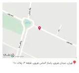 پوشاک افکت
