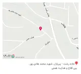 دکتر رامتین صیحانی