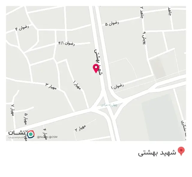 طلافروشی شاکری