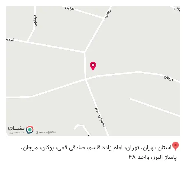 ساندویچ رامک نیاوران