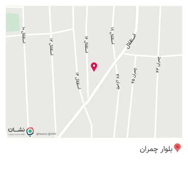 مجتبی نجفی