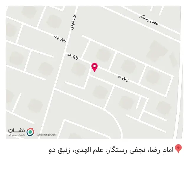 لوازم خانگی کلبه سبز