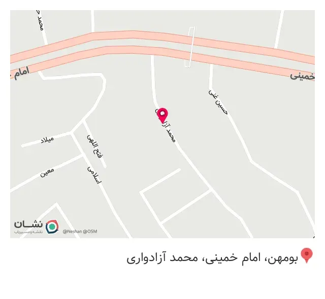 لوازم خانگی سید