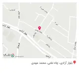 دندانپزشکی نگین