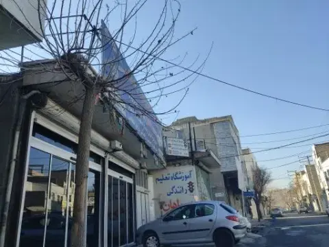 آموزشگاه رانندگی همراهان