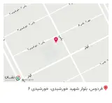 ساندویچ فست فود