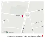 کافی شاپ کاکتوس