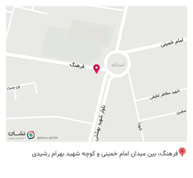 کافی شاپ کاکتوس