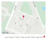 کلینیک دندانپزشکی لبخند سپید