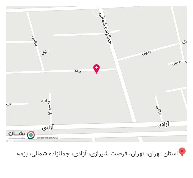 آموزشگاه آشپزی کافه ای دیو فنی حرفه ای