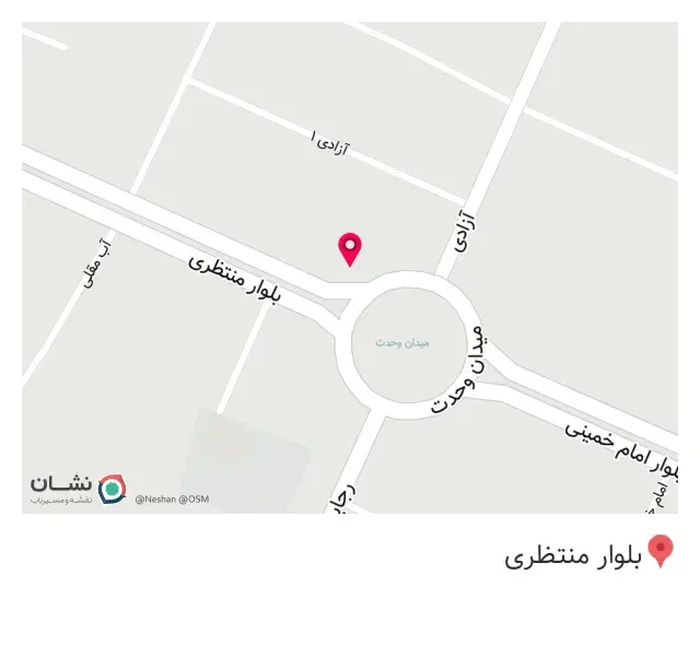 پیتزا دولپی