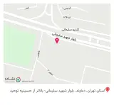 خدمات کامپیوتری مهر سیستم