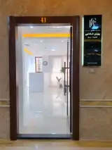 مطب دندانپزشکی دکتر روژین فقه نبی