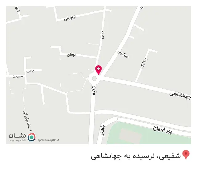 ساندویچ باماهاس
