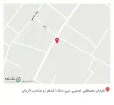 فلافل آبادان