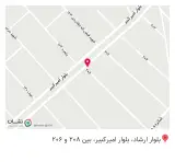 کافه موی آقای خاص