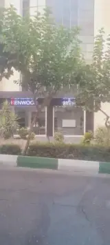 دفتر مرکزی تهران بوران (نماینده انحصاری لوازم خانگی میله بوتیک)
