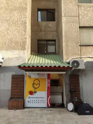 رستوران چیت میل