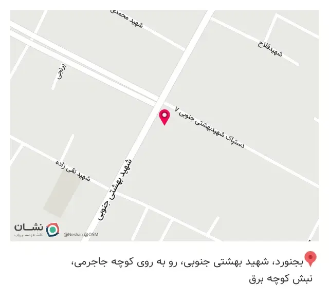 جواهری نورا