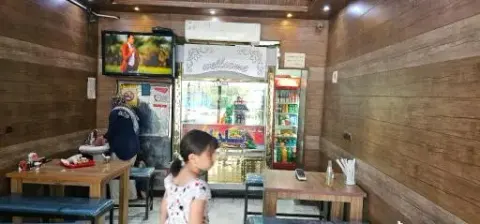 ساندویچ یلدا