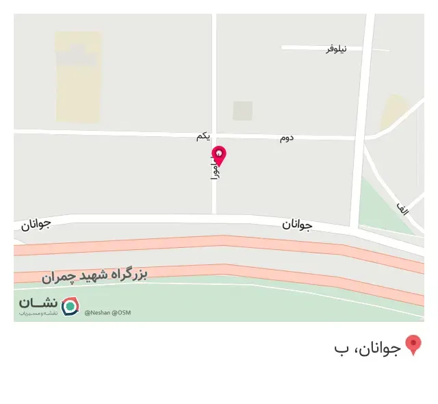 فروشگاه پوشاک یلو لیف