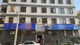 آزمایشگاه پویان