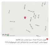 لوازم خانگی مدرن