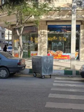 پیتزا ساندویچ شهر