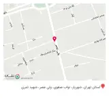 مطب دندانپزشکی دکتر پسته ای