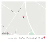 فروشگاه پوشاک کارما