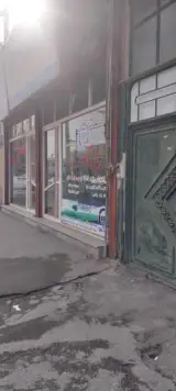 نمایندگی بیمه آسیا خاصه خان