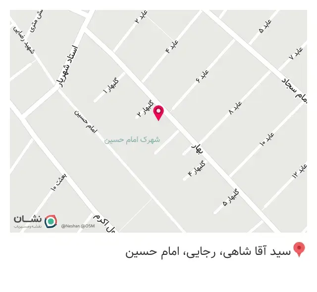 آموزشگاه زبان پردیسان
